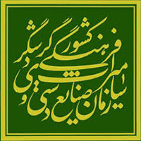 اداره کل میراث فرهنگی مازندران