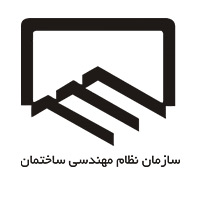 کانون مهندسین ساختمان