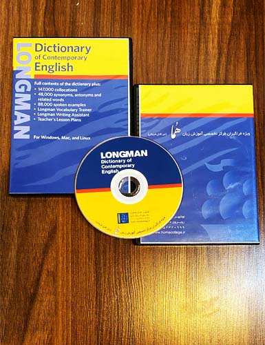 Longman Dictionary